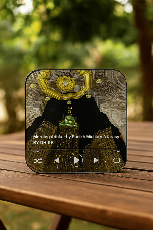 Islamic LED Audio Speaker – Bluetooth Quran Speaker with LED Light