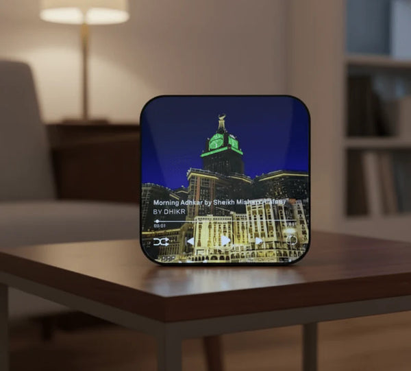 Islamic LED Audio Speaker – Bluetooth Quran Speaker with LED Light